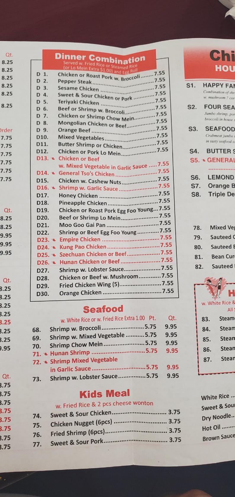 Menu at China Wok restaurant, Wilburton, 609 OK2