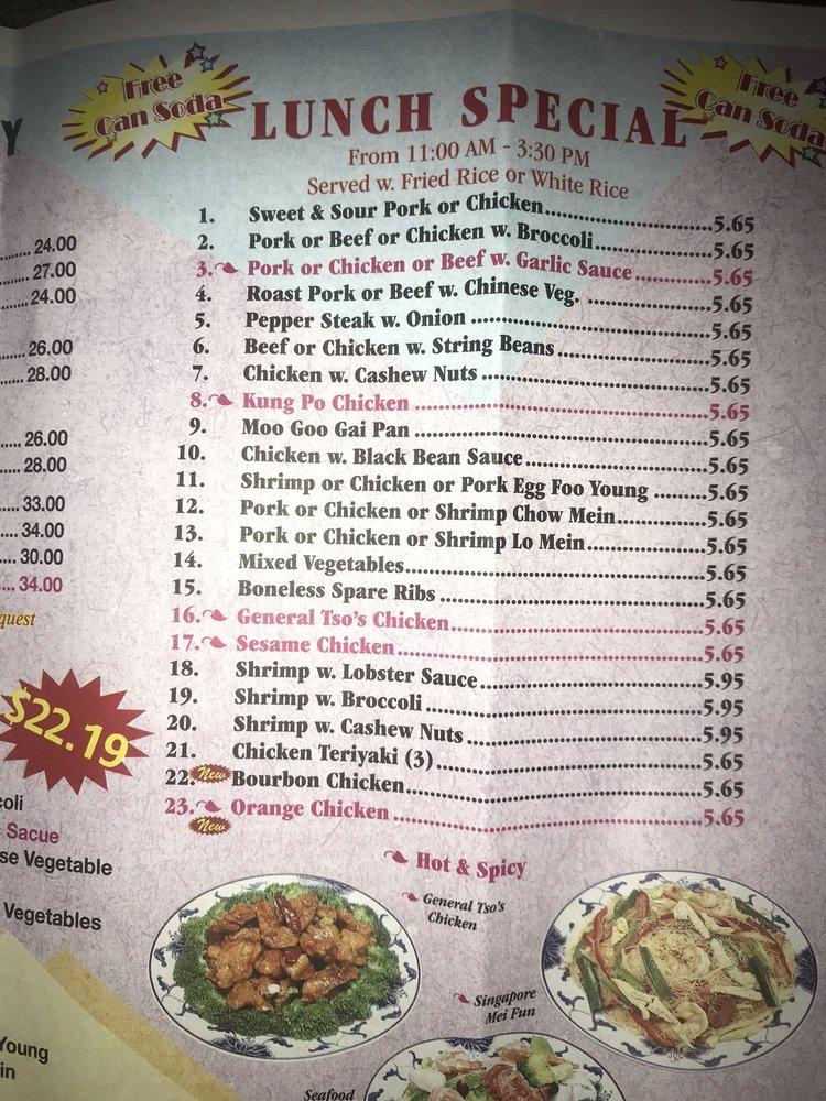 Menu at Golden City III restaurant, Hampton, 8 Old Fox Hill Rd