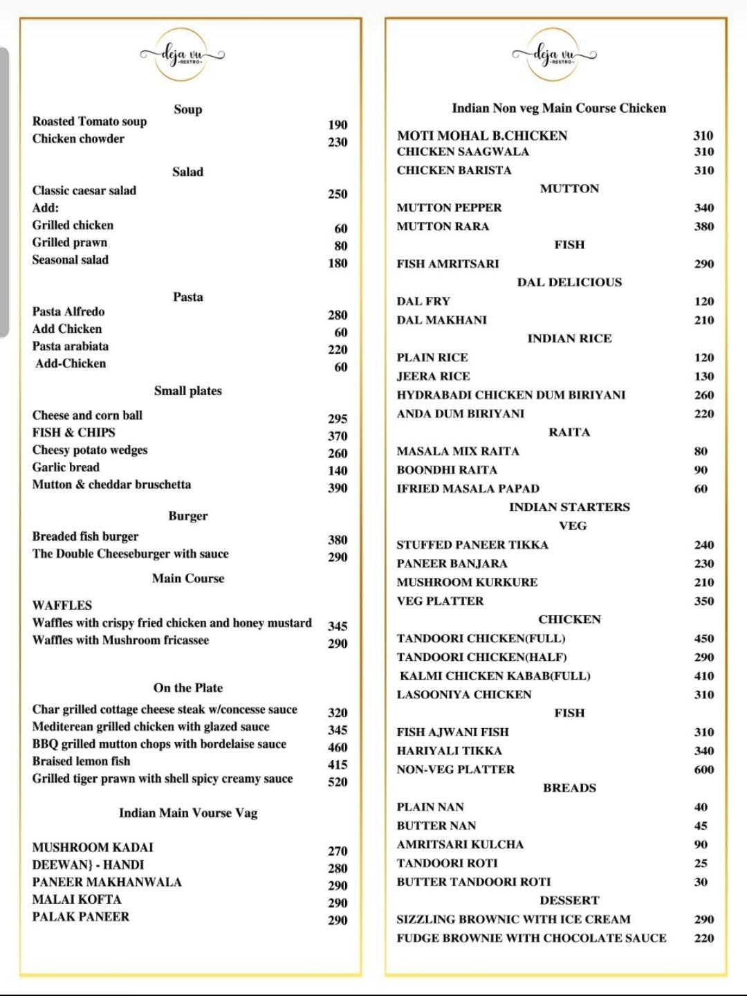 Deja Vu menu