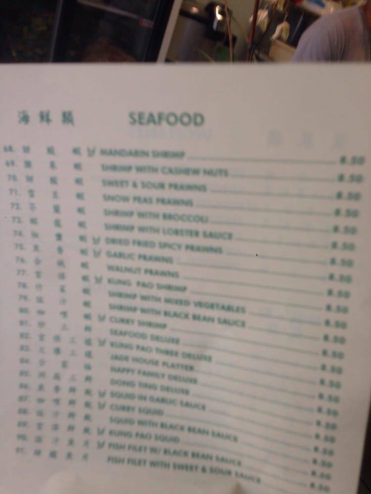 Menu at Jade House restaurant, Pittsburg
