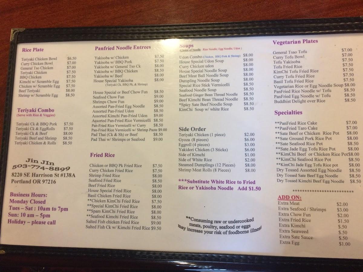 Menu at Jin Jin Deli restaurant, Portland