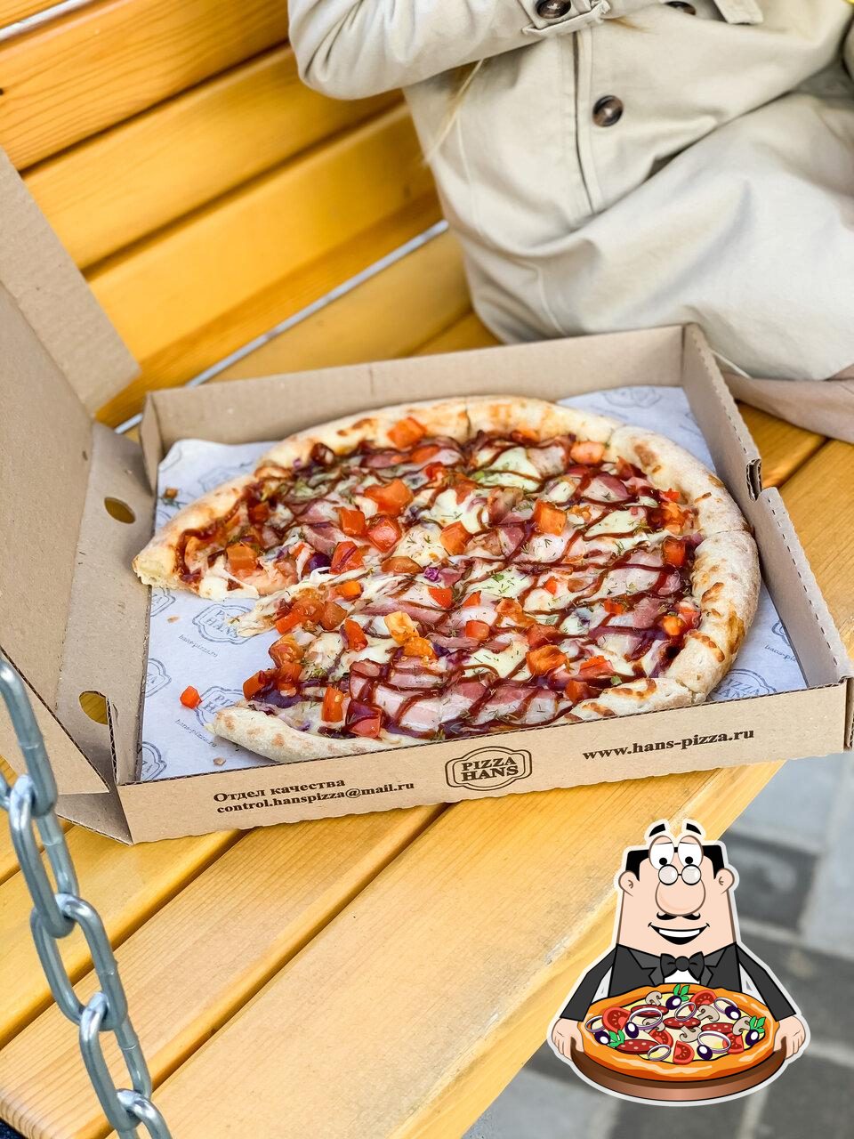 Пиццерия Pizza Hans, Сургут, Набережный проспект - Меню и отзывы о ресторане