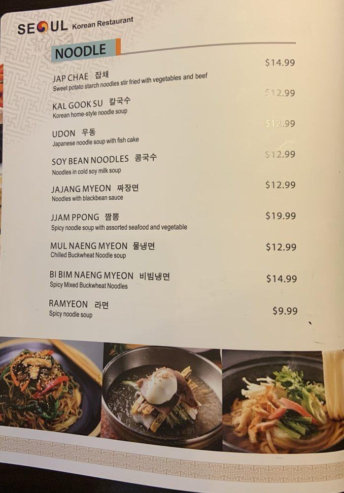 Menu at Seoul Korean Restaurant, Naples