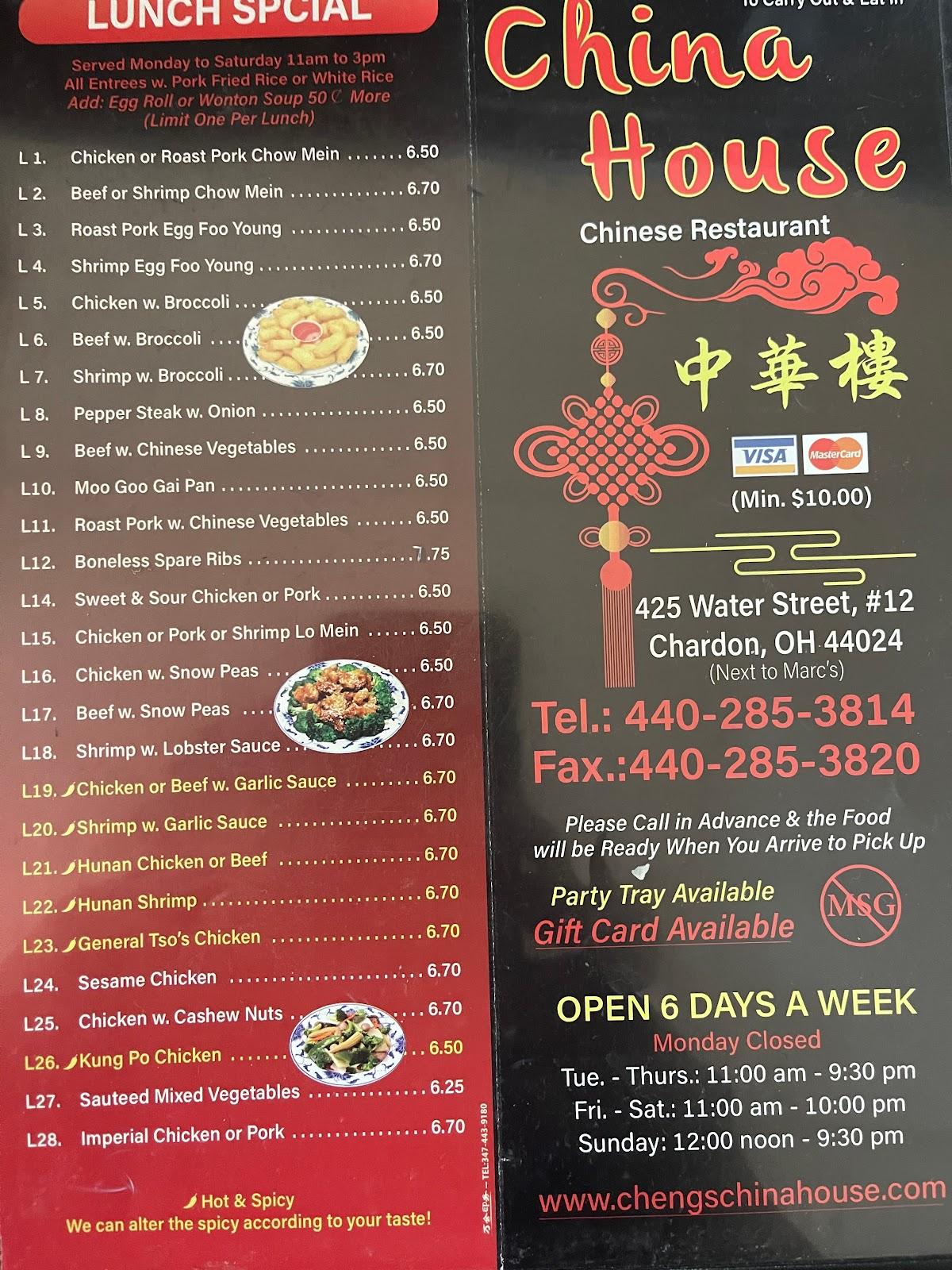 menu-at-cheng-s-china-house-restaurant-chardon