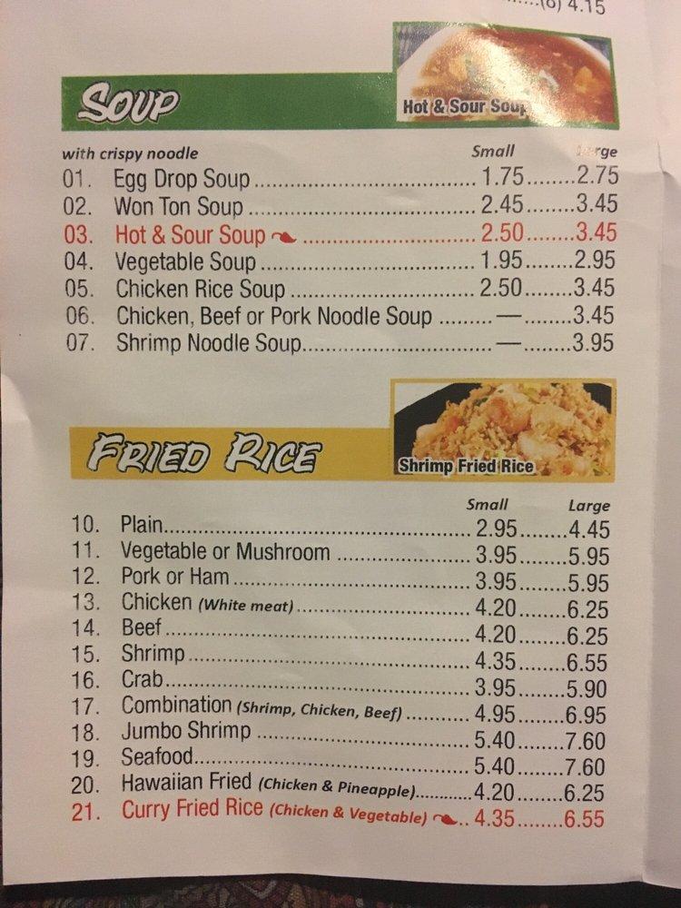 Menu at China Garden Restaurant, Chicago, S Halsted St