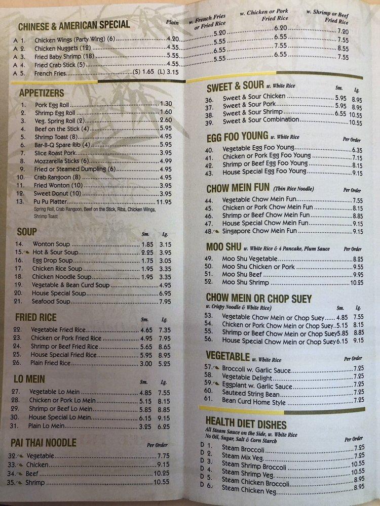 Menu at Asian Bistro Express restaurant, Rosedale, D Philadelphia Rd