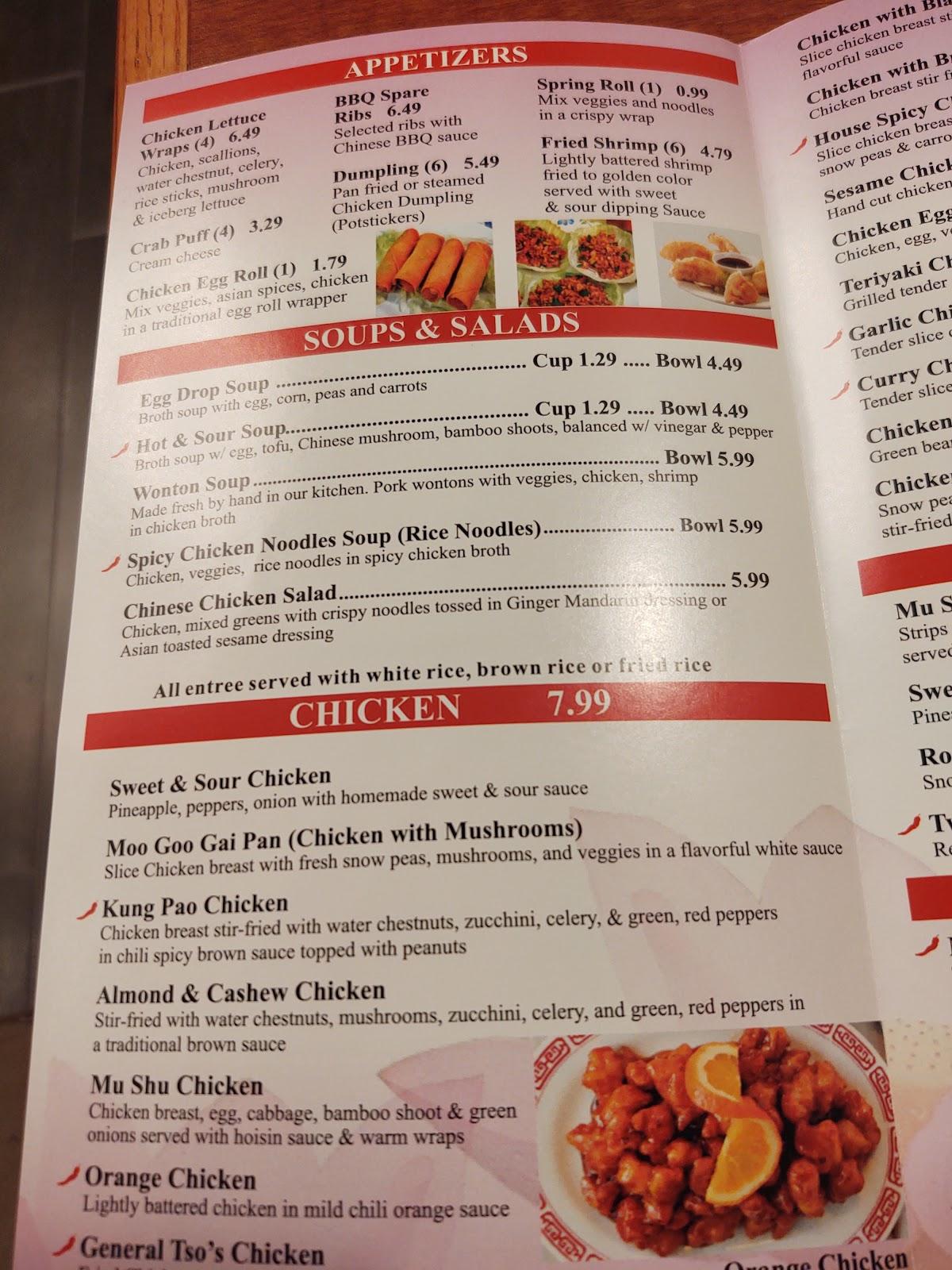 Menu at Lotus Garden Chinese Cuisine restaurant, Mesa