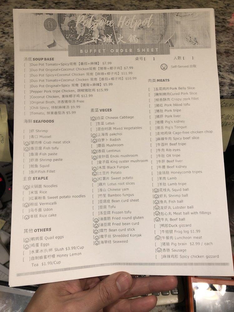 Menu at Potzone Hot Pot 水城火鍋 restaurant, Waterloo