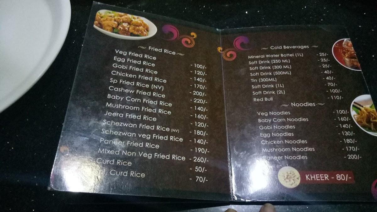 Menu at Sri Vengamamba Punjabi Family Dhaba, Nellore, Beside CPR ...