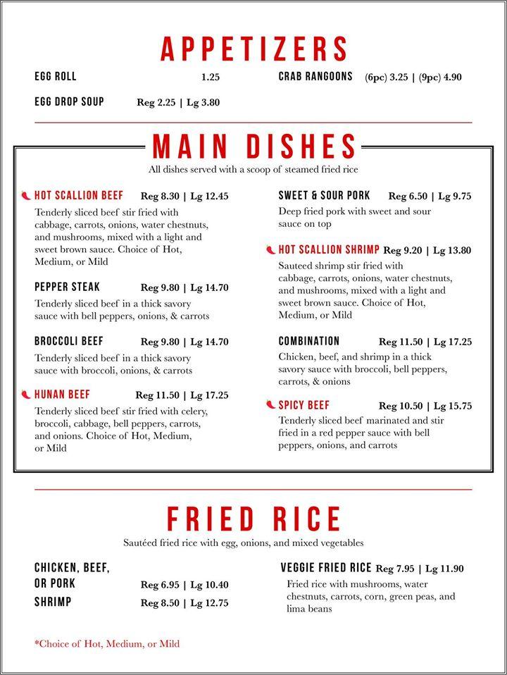 menu-at-oriental-house-restaurant-cassville-491-state-hwy-76