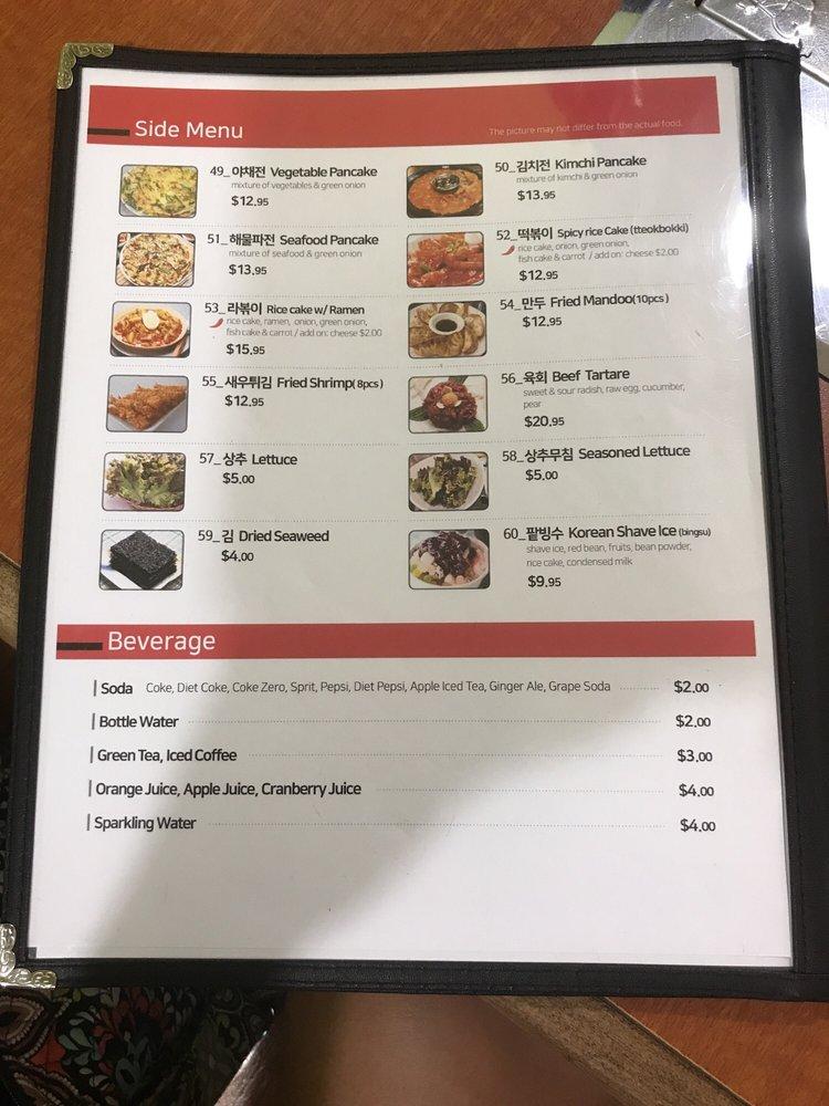 Menu at Spoon Korean Kitchen restaurant, Ewa Beach, 91775 Papipi Rd