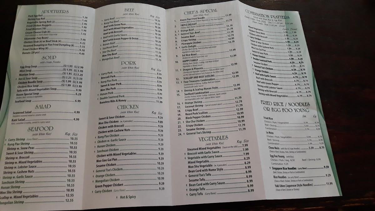 Carta del restaurante Ginger Asian, Stephens City