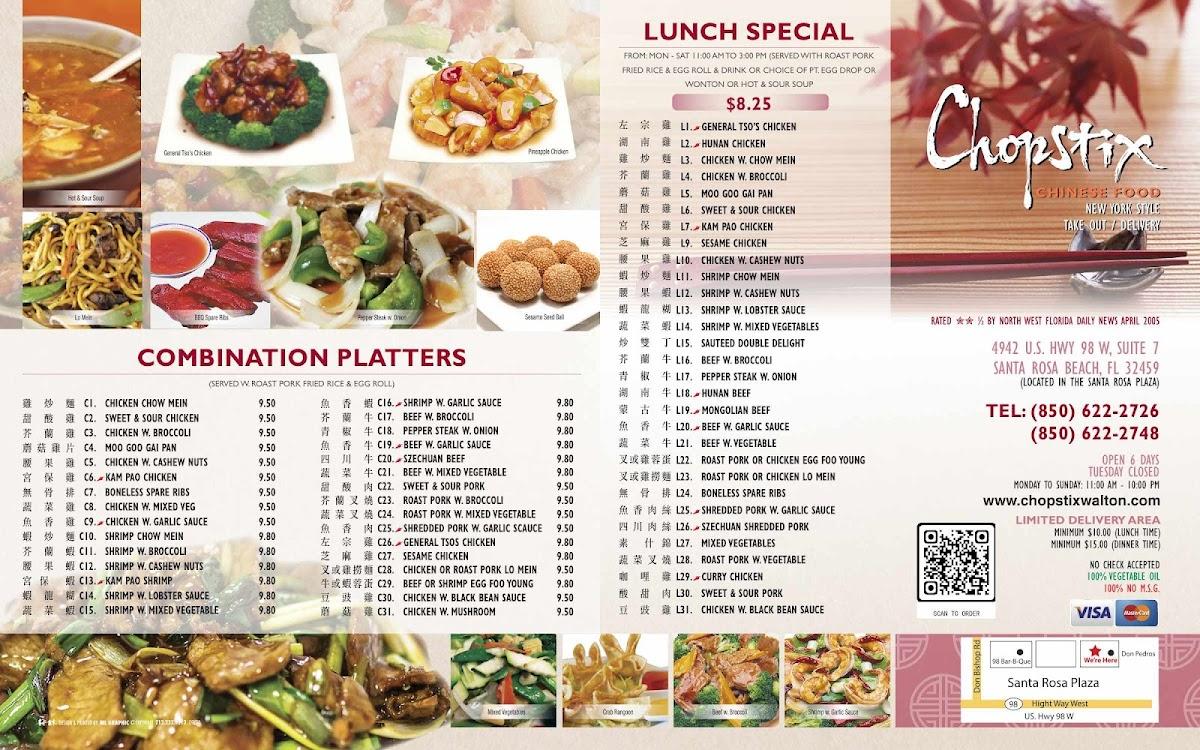 Menu at Chopstix restaurant, Santa Rosa Beach