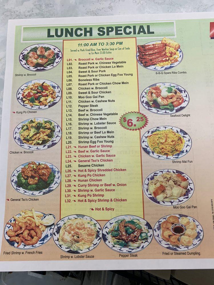 Menu at Hong Kong Chinese Food restaurant, Wilmington, 38 Carpenter ...