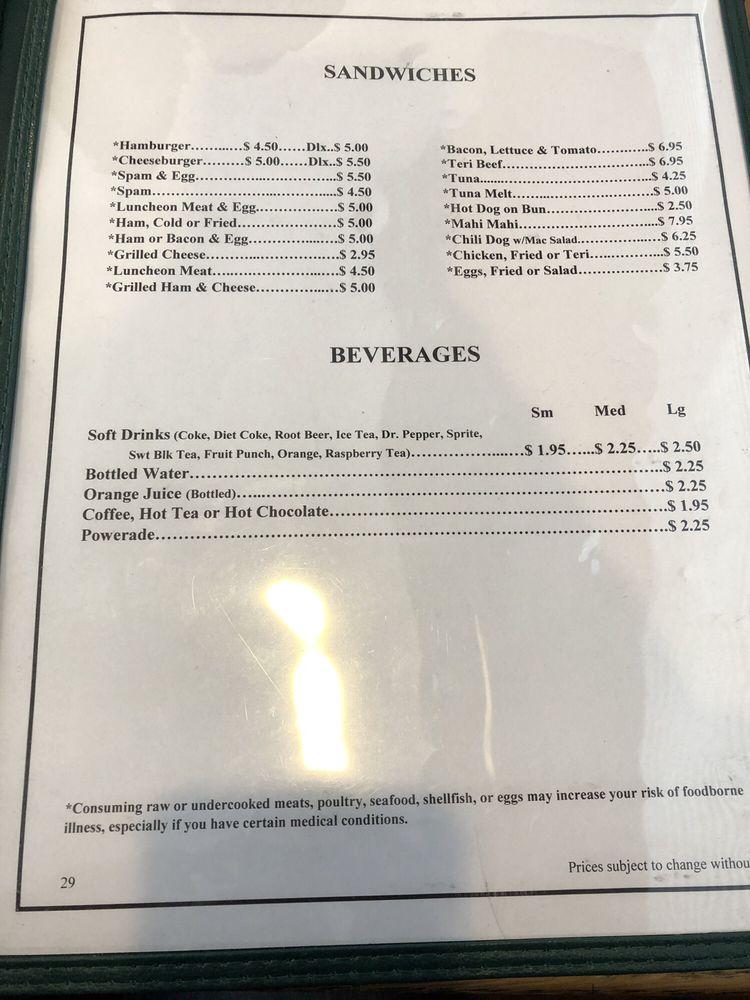 Menu At Kapiolani Coffee Shop Waimalu Restaurant Aiea 98 020 menu-at-kapiolani-coffee-shop-waimalu-restaurant-aiea-98-020