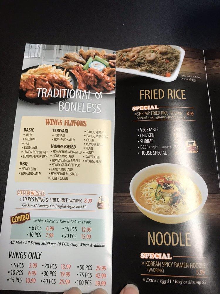 Menu at Kingkong Wings Hapeville restaurant, Hapeville