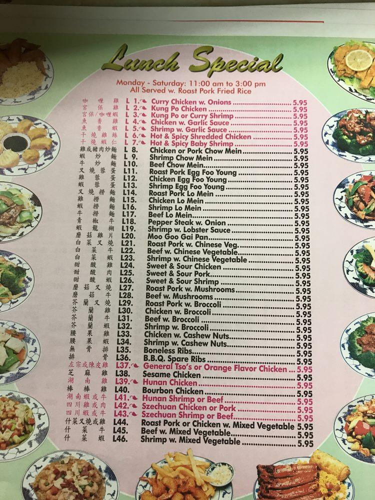 Menu At Great Wall Chinese Restaurant Dundalk North Point Blvd