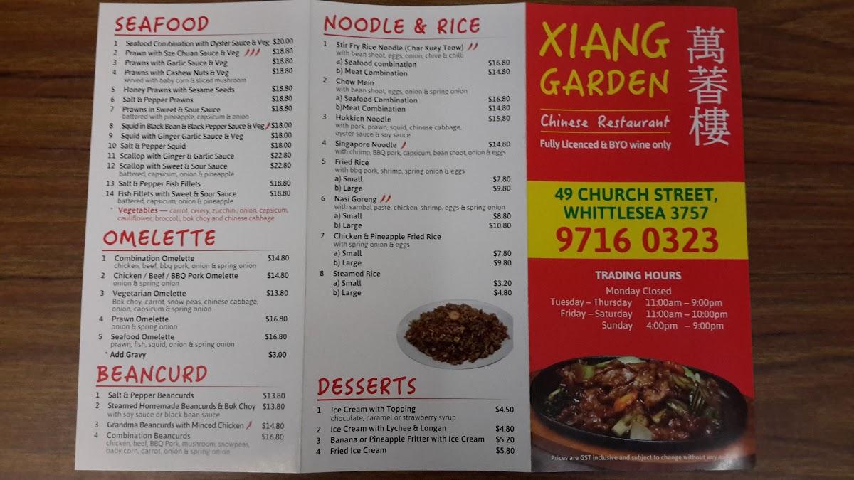 Menu at Xiang Garden Chinese Restaurant, Whittlesea