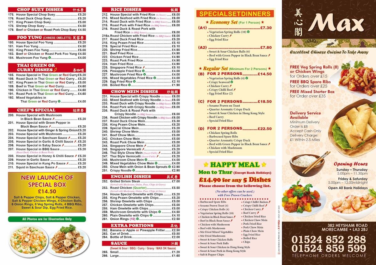 Carta de comida rápida Max Chinese Takeaway, Morecambe