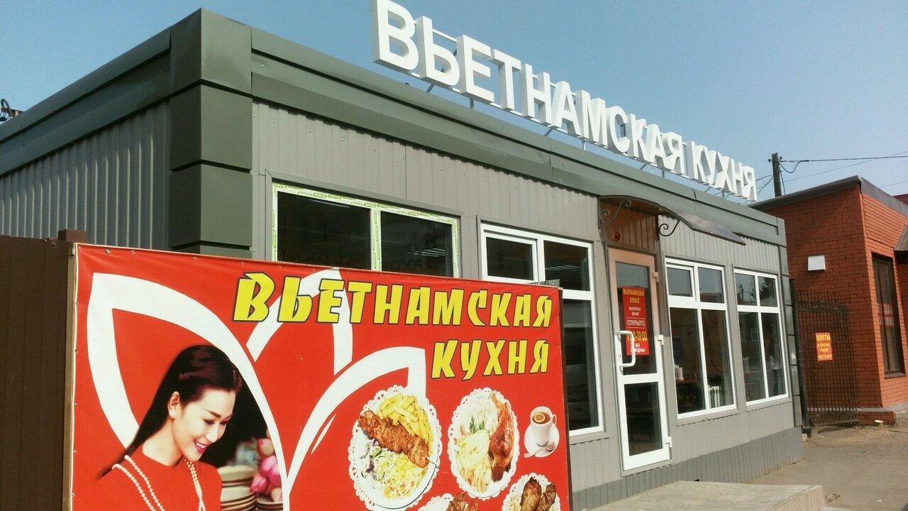 Ресторан Вьетнамская кухня, Омск, улица Гусарова - Меню и отзывы о ресторане