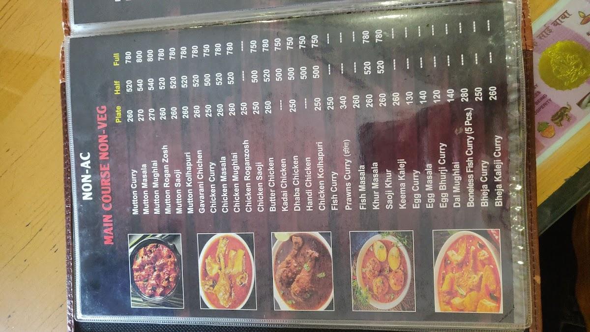 Menu at Ashoka Family Restaurant & Lodging, Mauda, Near old bus stand road