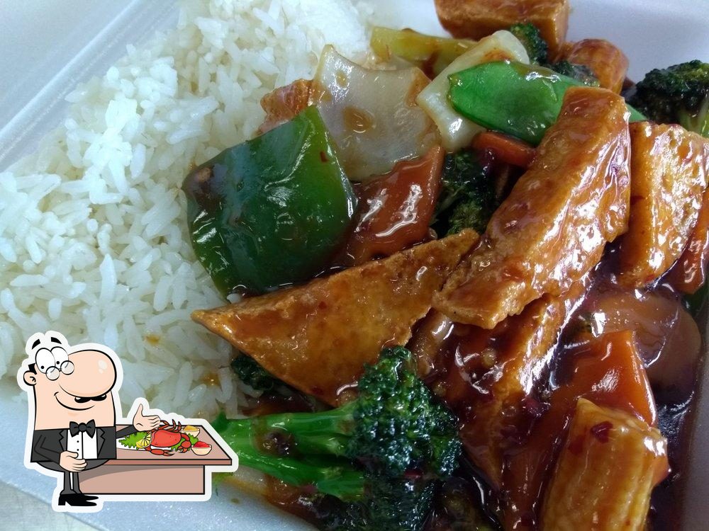 LinGui Chinese Restaurant in Starke Restaurant menu and reviews