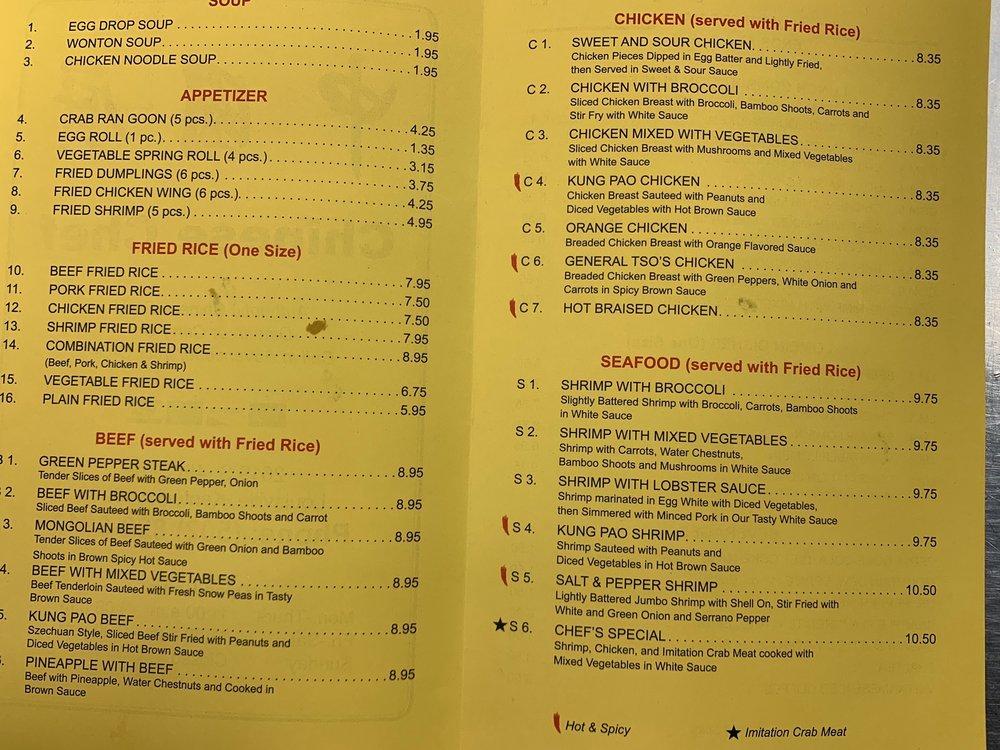 Menu at Chinese Chef restaurant, Louisville