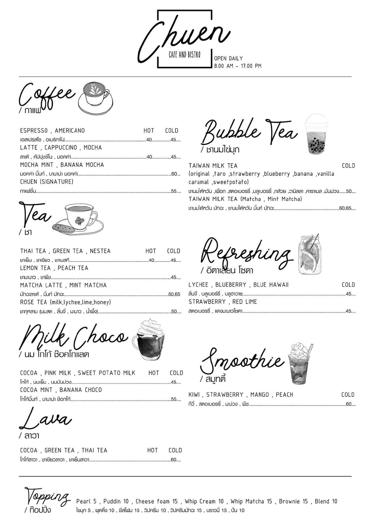 Menu at Chuen Cafe, San Kamphaeng