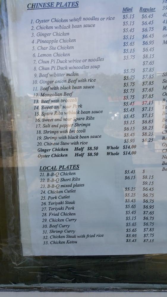 Menu at Kent's Drive Inn restaurant, Honolulu