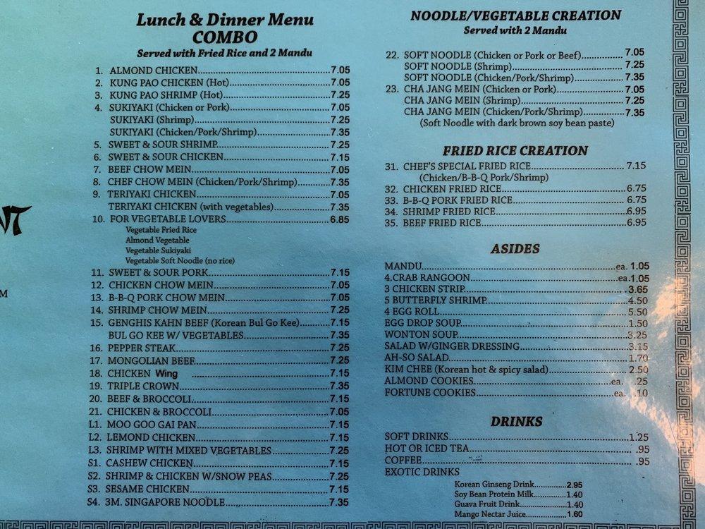 Menu at AhSo Oriental Restaurant, Wichita, 855 Oliver