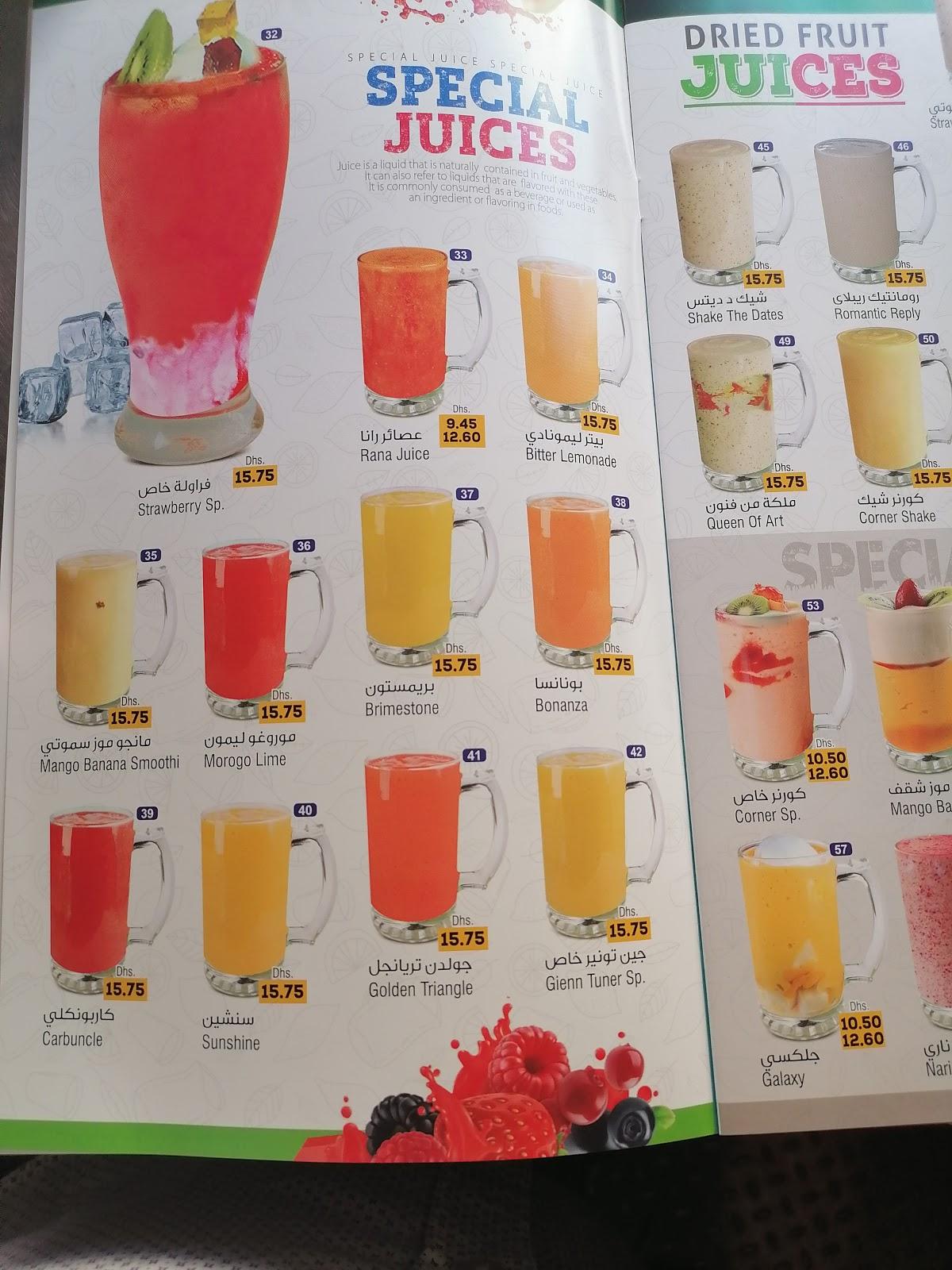 Menu at Strawberry Corner Cafeteria, Dubai