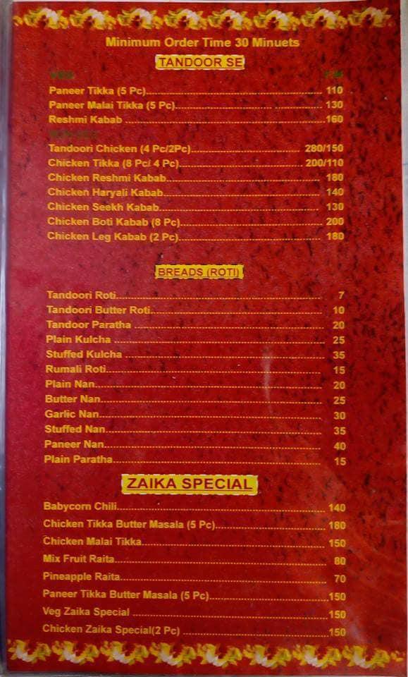 The Zaika menu