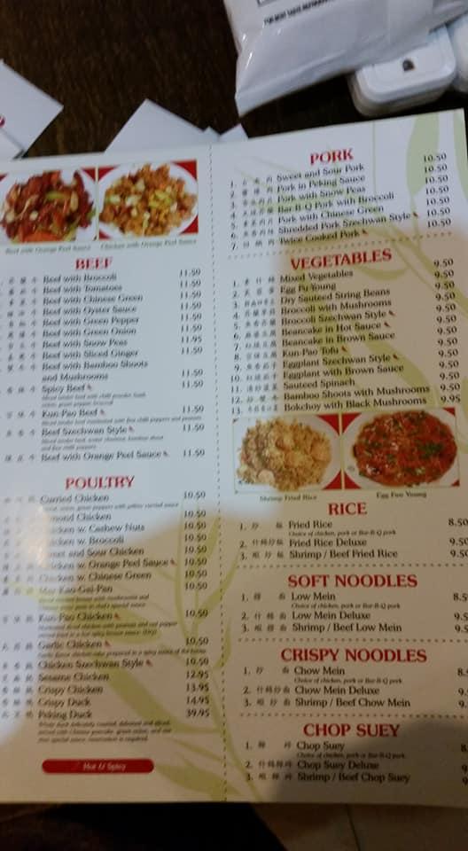 Menu at Golden Gate Chinese Restaurant, Victorville