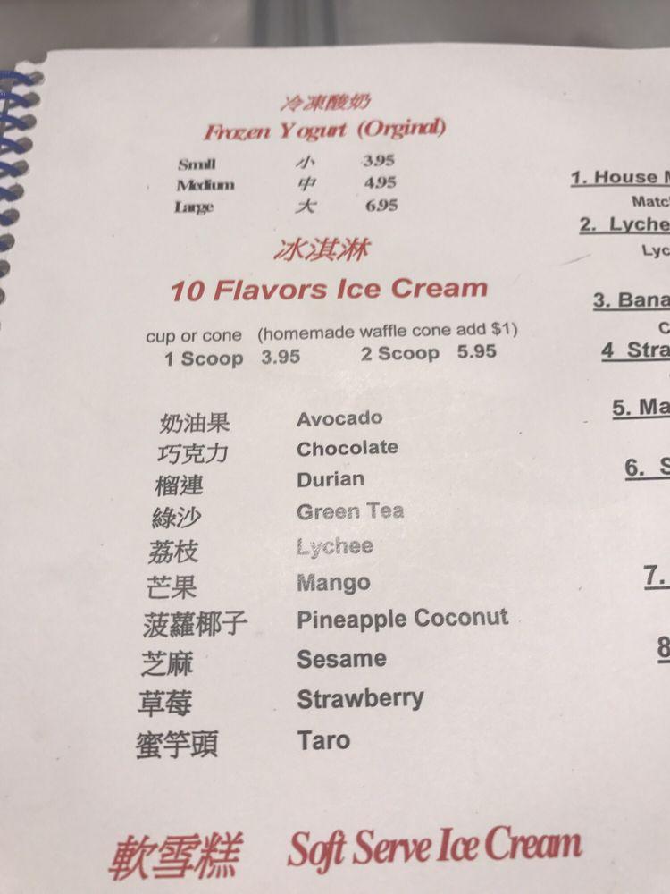 Carta del restaurante Joy Yee Plus, Chicago