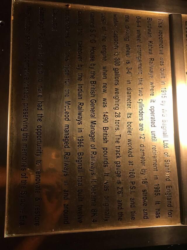 Steam - Rambagh Palace menu
