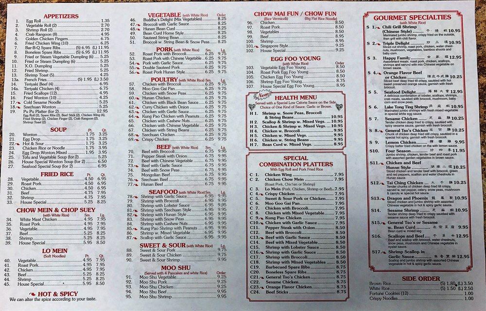 Menu at Gourmet Wok restaurant, Glastonbury