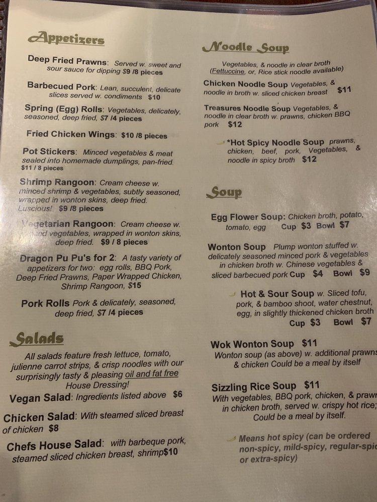 Menu at Dragon Palace restaurant, Stanwood