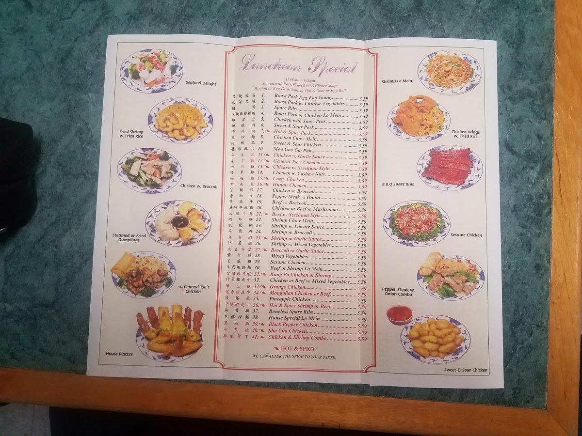 Menu at Top China Restaurant, Oxford