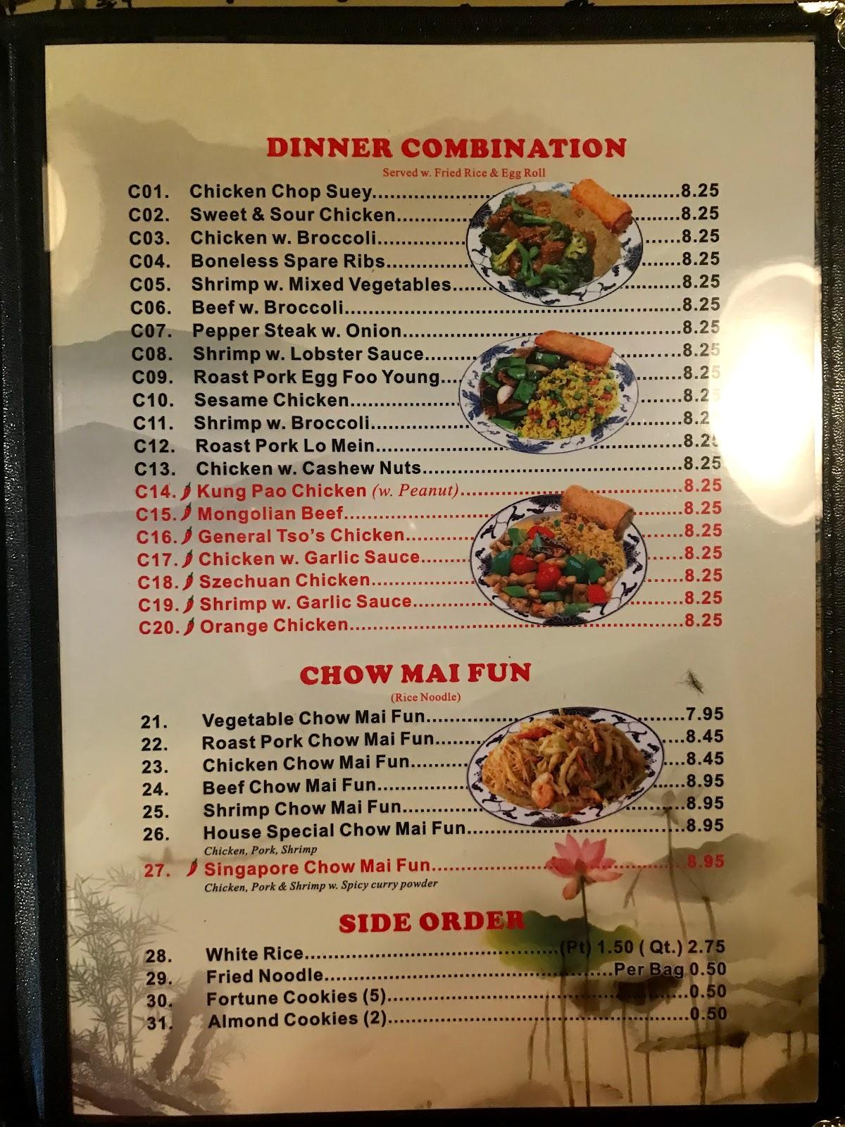 Menu at China King restaurant, Byron