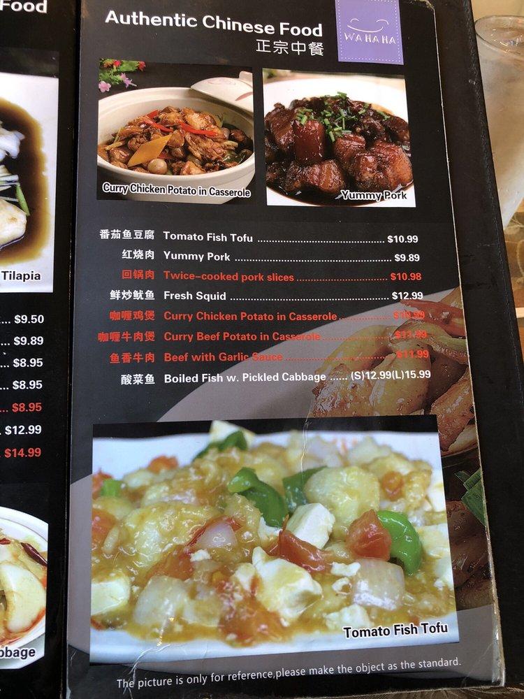 Menu at Wahaha Express restaurant, Edmond