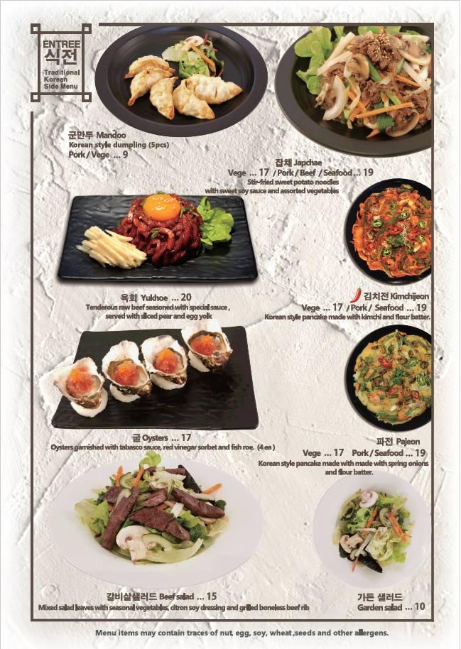 Menu at BBQK Glen Waverley, Glen Waverley