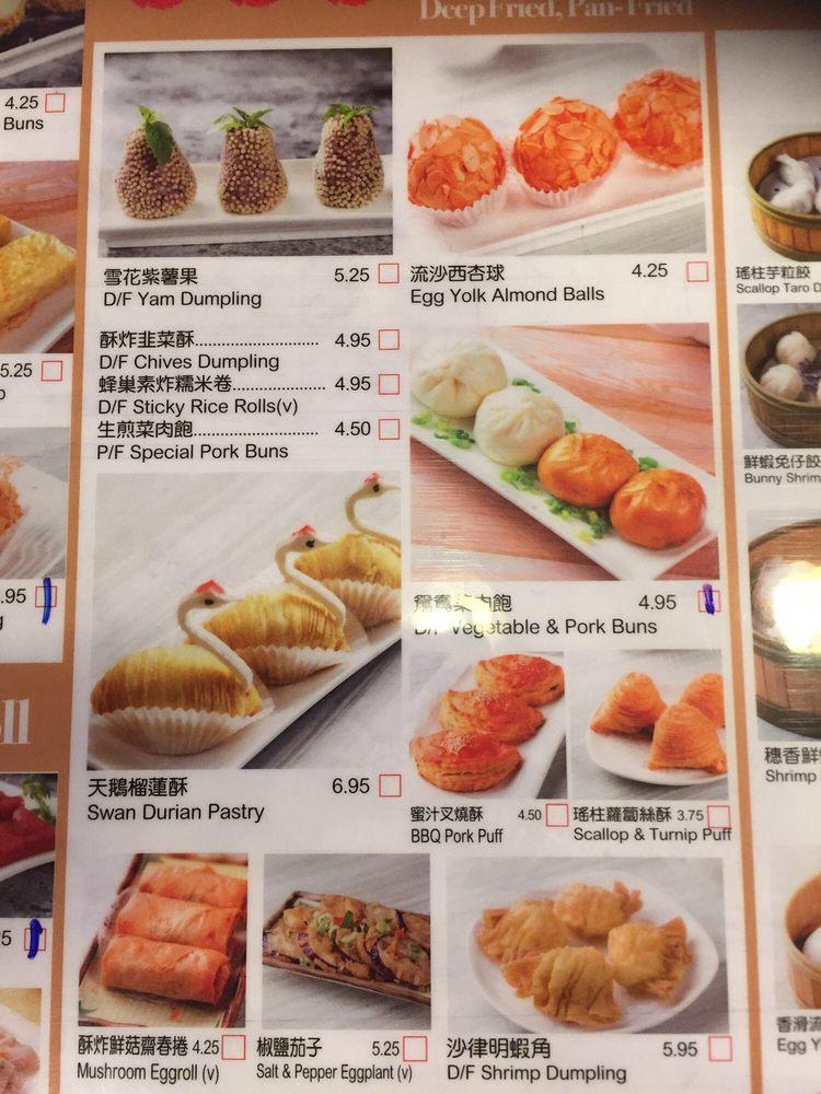 Menu at Hong Kong Lounge restaurant, San Francisco, Geary Blvd