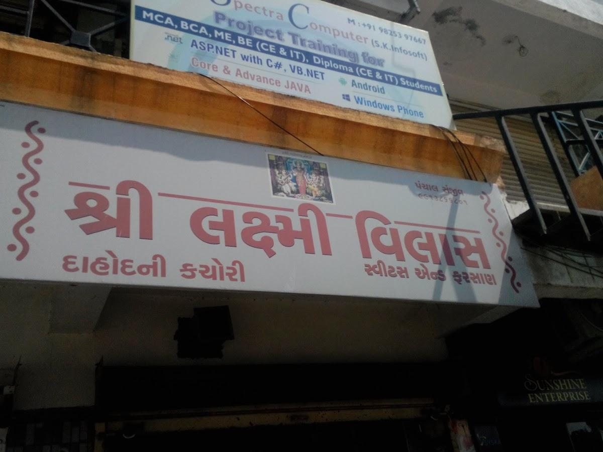 Shree Laxmi Vilas Sweet and Farshan, Vadodara - Restaurant reviews