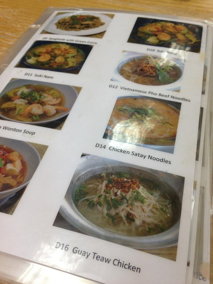 Menu at Noodle restaurant, Dubai, 68WR+P8C