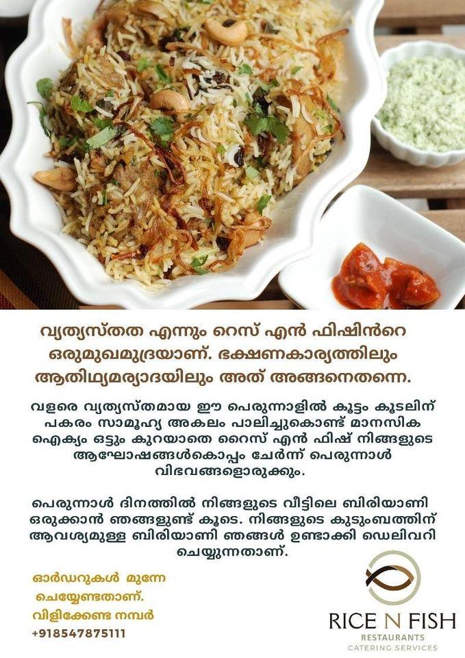 Menu at Rice N Fish, India, Kuttippuram - Trichur Highway