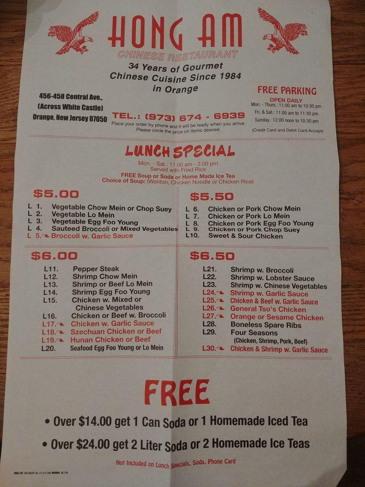 Menu at Hong Am Chinese Kitchen restaurant, City of Orange