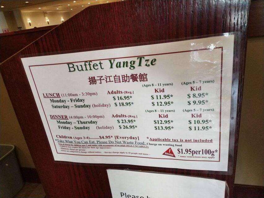 Menu at Buffet Yangtze restaurant, Calgary