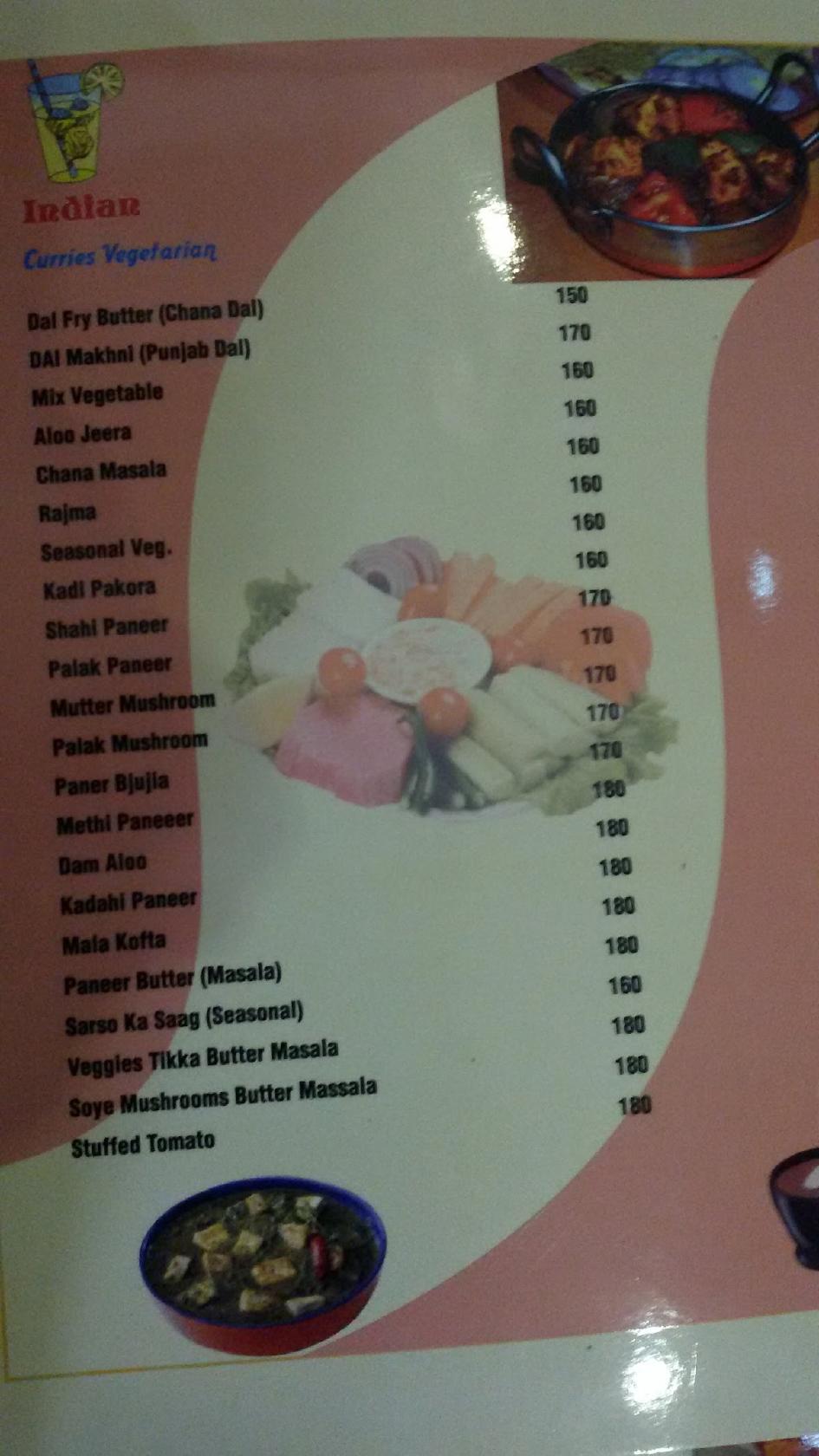 Omazoni menu