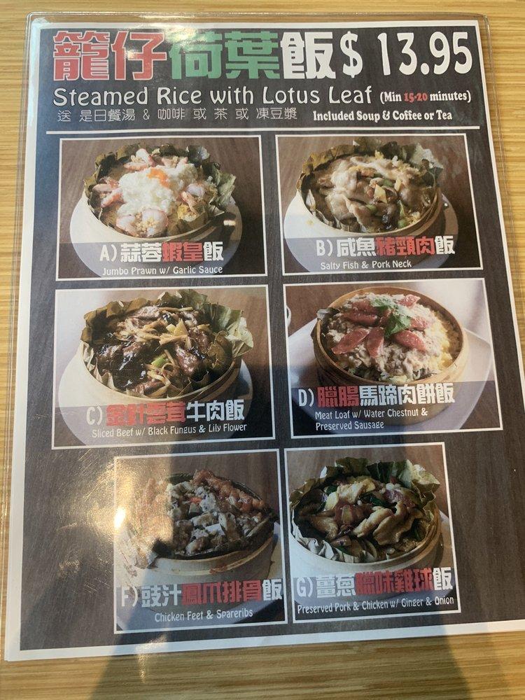 Menu at JOY NOODLE CAFE (NORTH YORK), Toronto