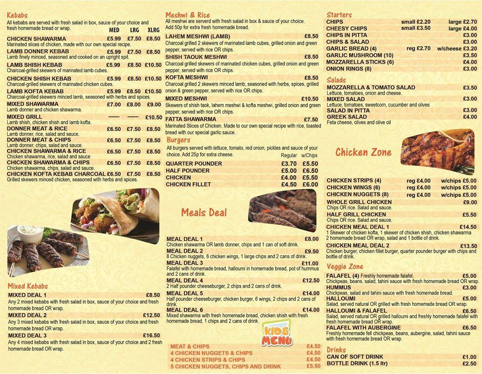 Menu at Shawarma Grill restaurant, Kingston upon Thames, 5 Union St